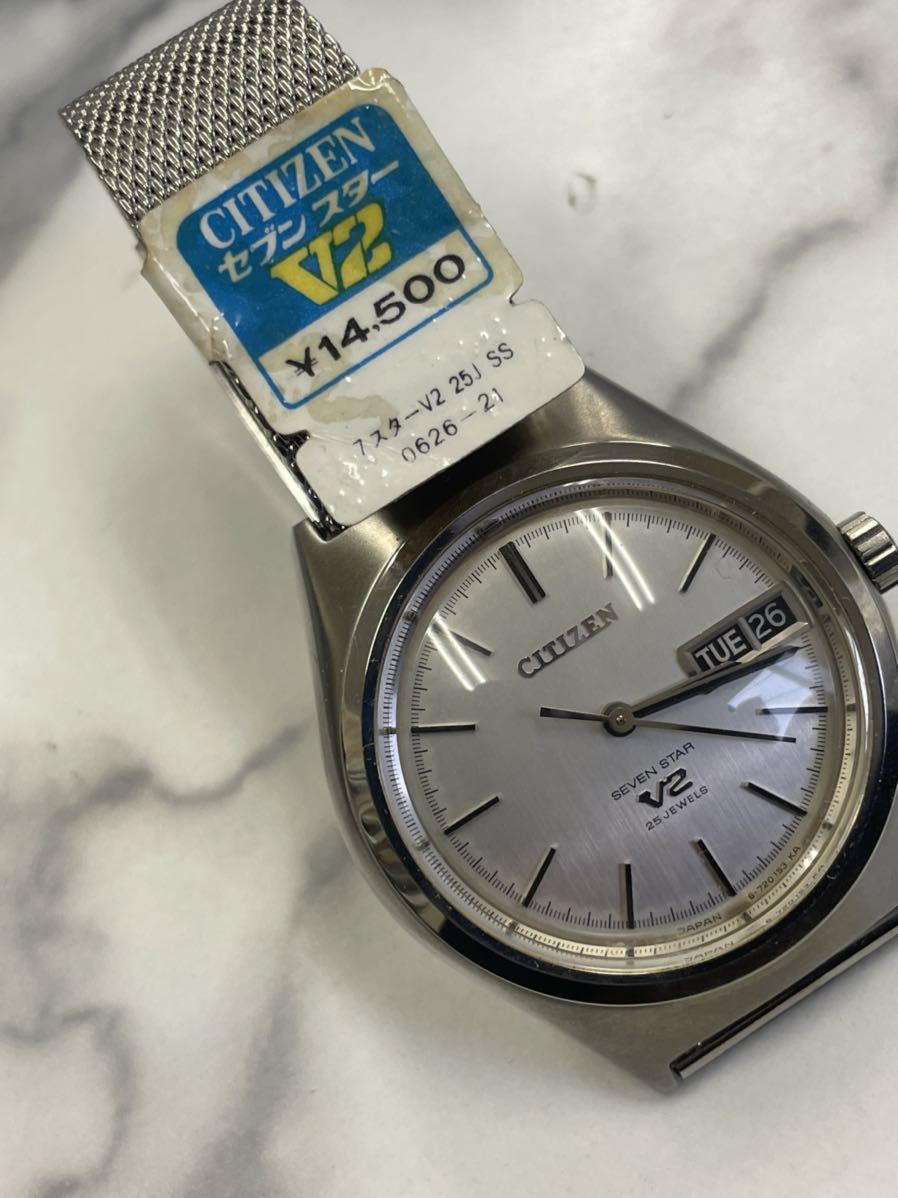 86.デットストック・稼働品・CITIZEN シチズン SEVEN STAR V2 セブン