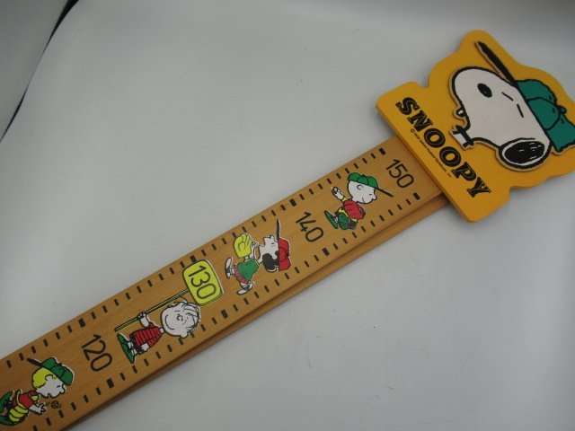 スヌーピー 木製 身長計 150cm レトロ K スヌーピー 売買されたオークション情報 Yahooの商品情報をアーカイブ公開 オークファン Aucfan Com スヌーピー 木製 身長計 150cm レトロ K スヌーピー 売買されたオークション情報 Yahooの商品情報をアーカイブ公開 オークファン Aucfan Com