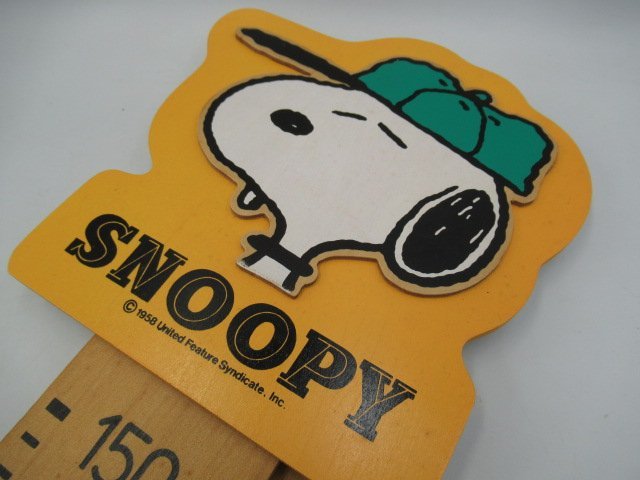 スヌーピー 木製 身長計 150cm レトロ K スヌーピー 売買されたオークション情報 Yahooの商品情報をアーカイブ公開 オークファン Aucfan Com スヌーピー 木製 身長計 150cm レトロ K スヌーピー 売買されたオークション情報 Yahooの商品情報をアーカイブ公開 オークファン Aucfan Com