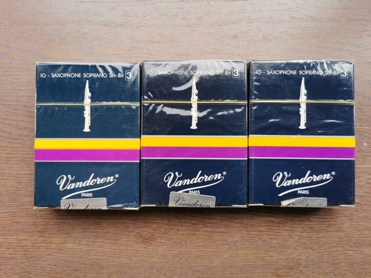 バンドーレン ソプラノサクソフォンリード : Vandoren リード