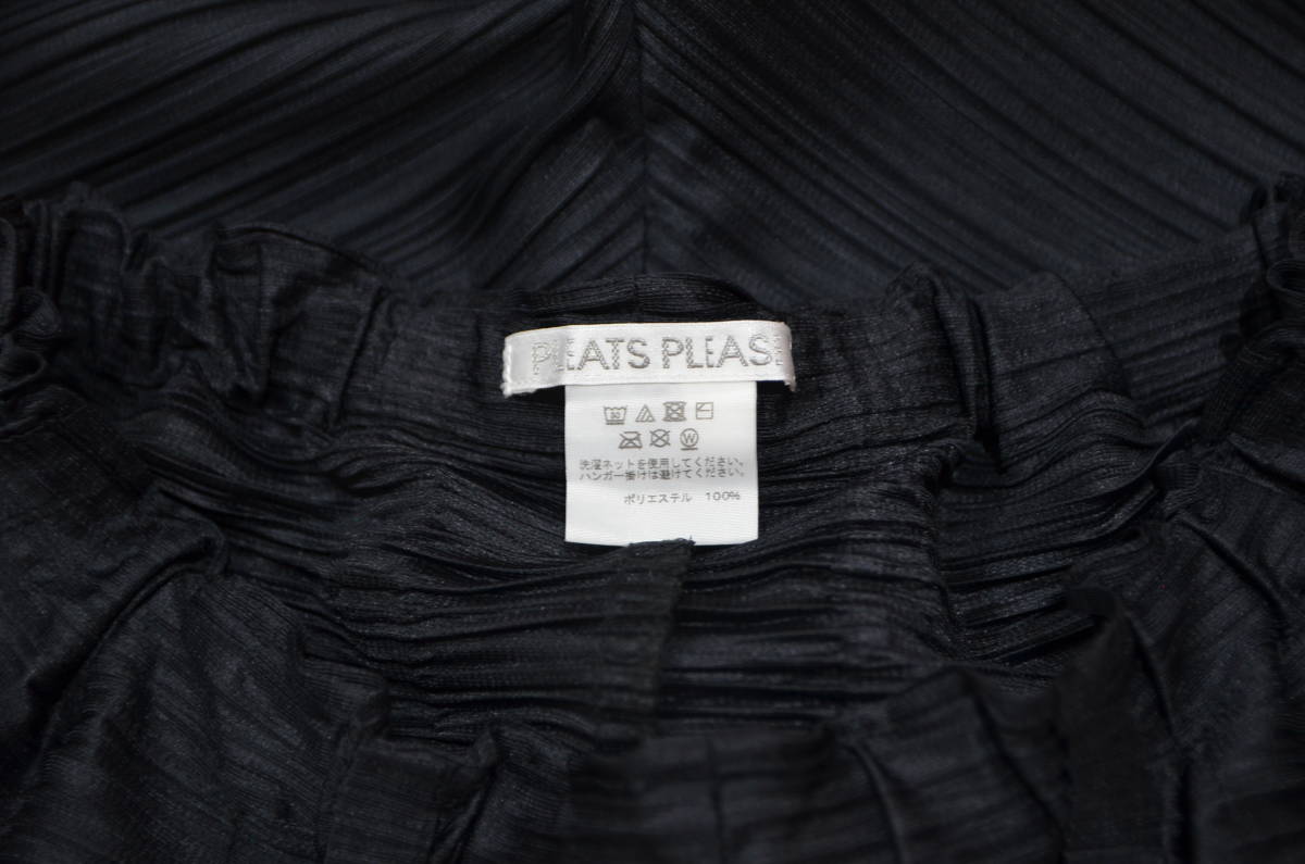 PLEATS PLEASE プリーツプリーズ プリーツ サルエルパンツ ブラック