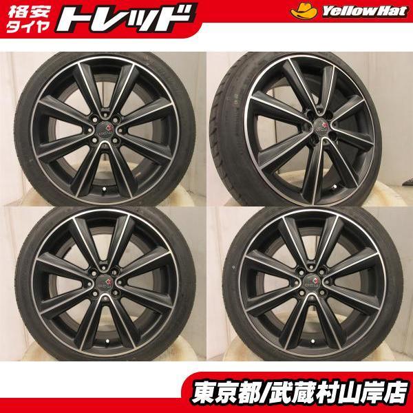 【得価，本物保証】 QCW 17 7J+48 100 4H + ダンロップ SP スポーツ LM704 205/45R17 武蔵村山岸 ヴィッ(ラジアルタイヤ)｜売買されたオークション情報、yahooの商品情報をアーカイブ公開 - オークファン 4穴