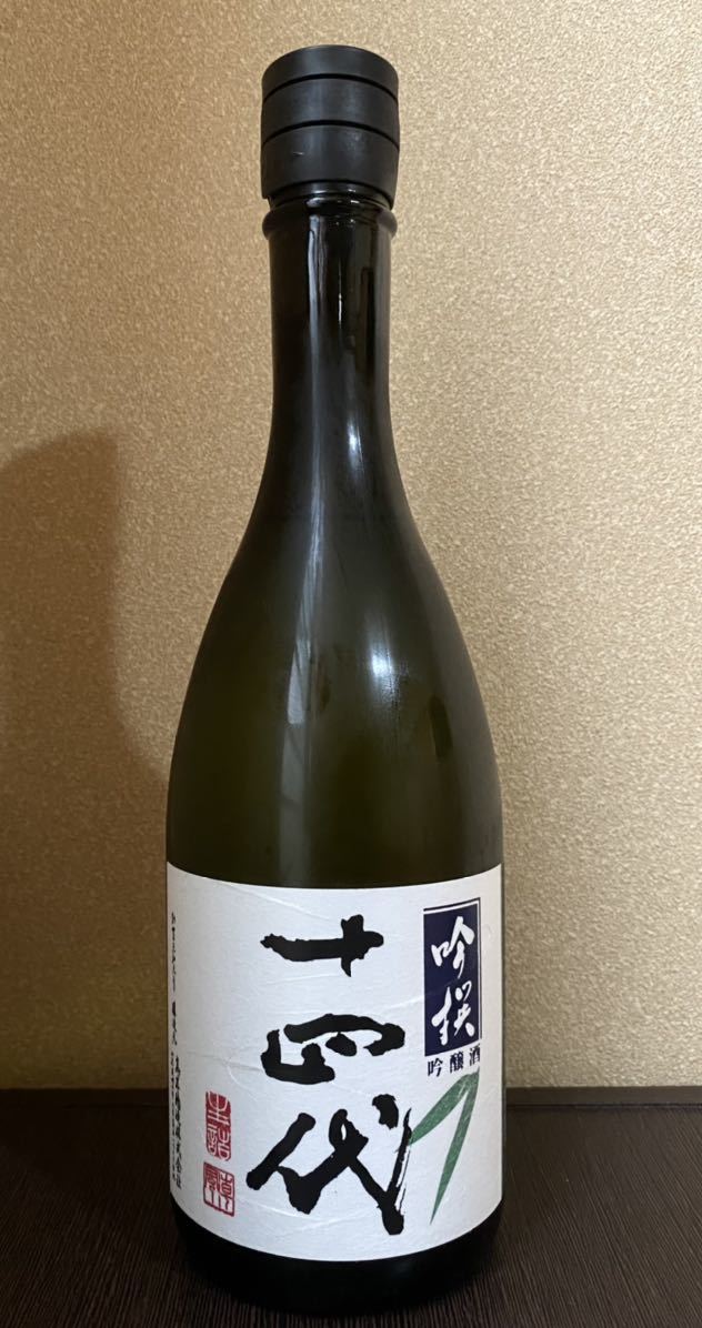 送料無料，最新作 十四代 吟撰 吟醸酒 720ml 2022 04 1本(東北)｜売買されたオークション情報、yahooの商品情報をアーカイブ公開 - オークファン 東北