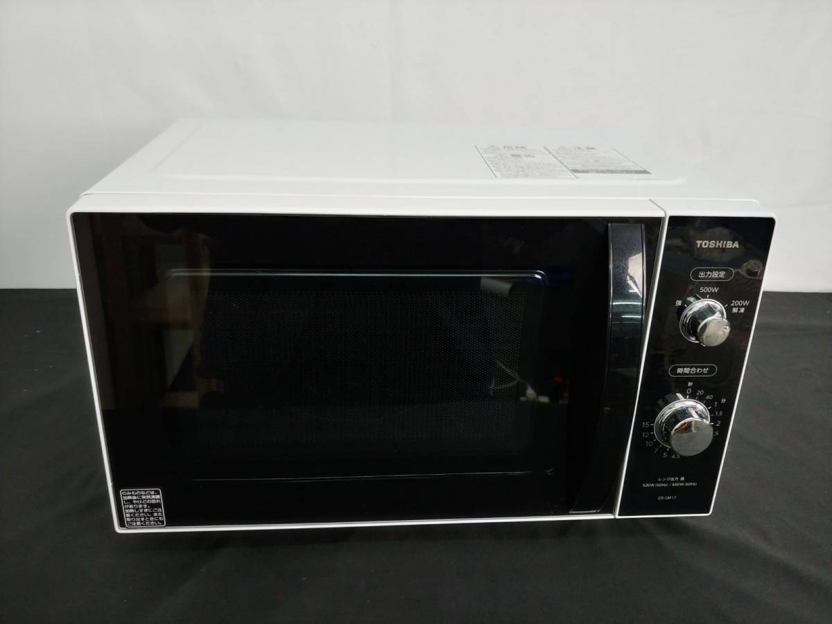 ★TOSHIBA/東芝 電子レンジ ER-SM17(W) 2021年製★動作確認済み★ 東芝 電子レンジ | 調理器具 家電 （ホワイト）