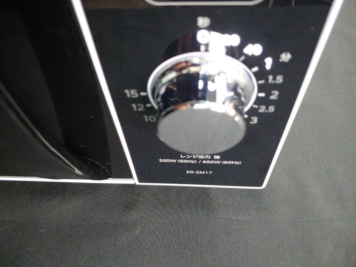 ★TOSHIBA/東芝 電子レンジ ER-SM17(W) 2021年製★動作確認済み★ 東芝 電子レンジ | 調理器具 家電 （ホワイト）