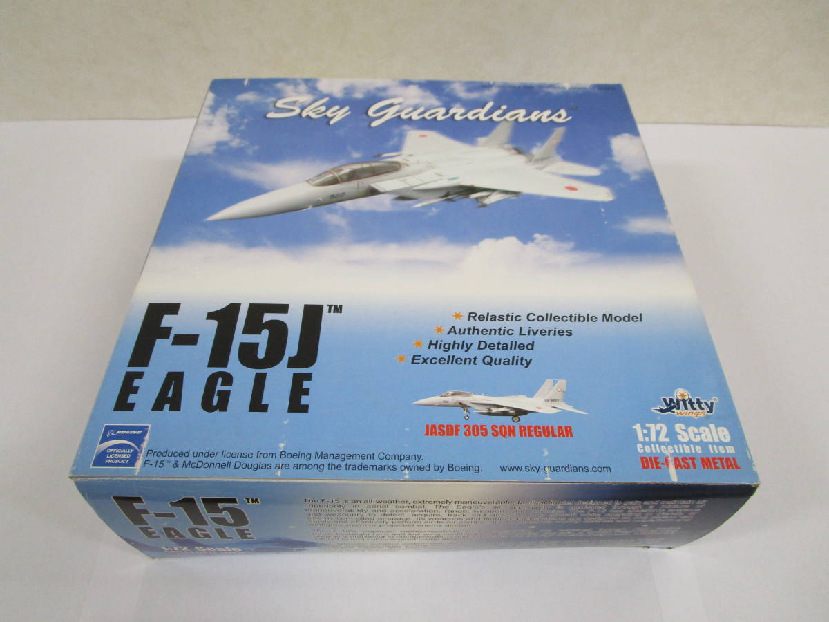 Witty Wings F-15J 航空自衛隊 第204飛行隊 52-8954