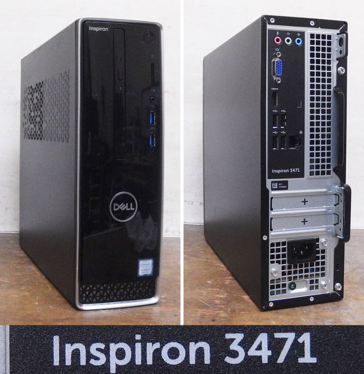 新作，100%新品 Pe03 DELL Inspiron 3471 i5-9400/8GB/SSD 256GB+HDD 1TB/DVDマルチ/WLAN/Win10 品(パソコン単体)｜売買されたオークション情報、yahooの商品情報をアーカイブ公開 - オークファン デル
