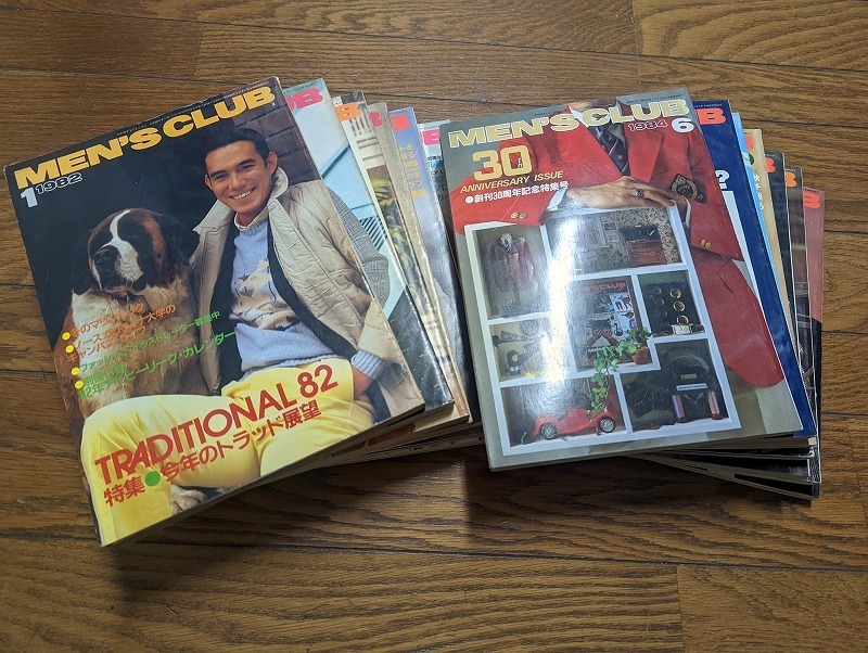 定番，送料無料 M-211/ 当時物 men's club 14冊セット 1982年~1984年不揃い 今年のトラッド展望/創刊30周年特集号/今年のトラッドは海志向(MEN'S CLUB)｜売買されたオークション情報、yahooの商品情報をアーカイ MENu0027S CLUB