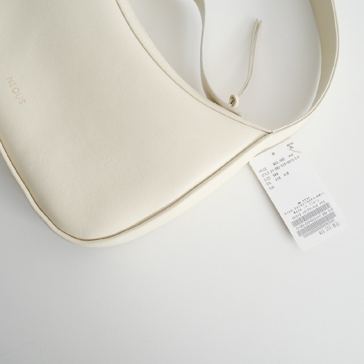 2021 未使用 / NEOUS ネオアス / DELPHINUS BAG ドルフィンバッグ 