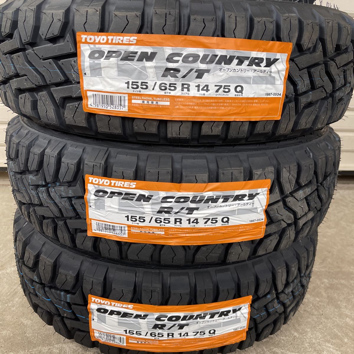 XTREME-J XJ04 TOYOオープンカントリーRT 155/65R14 エブリィアクティ 