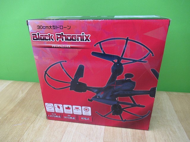 未使用 マリン商事 30cm大型ドローン Black Phoenix ブラック  