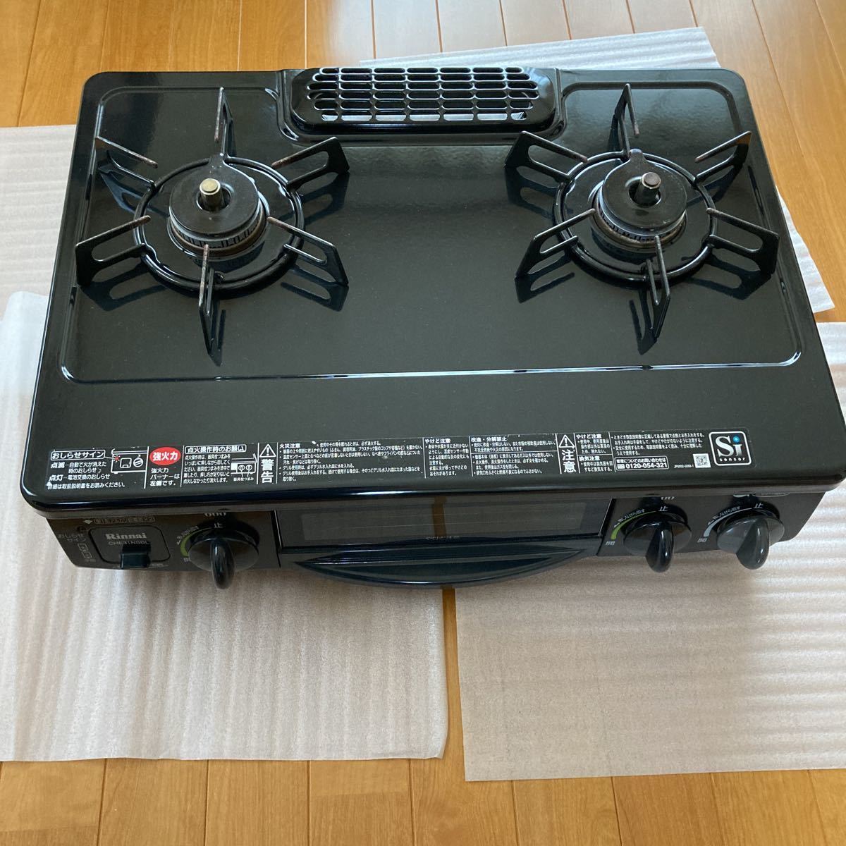 リンナイ ガスコンロ CHE31NSBL 0 LPガス用 ガステーブル | 通販 