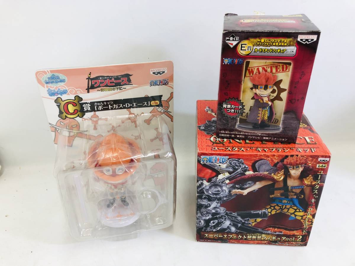 ワンピース | PIECE CHALLENGER2 ワンピース造形王2025｜ONE BASE ONE フィギュア モンキー・D EDITION” “LIMITED TVアニメ『ONE PIECE』人気フィギュア「 FILM (ワンピース) リストGrandista&frasl;出航&frasl;DXF
