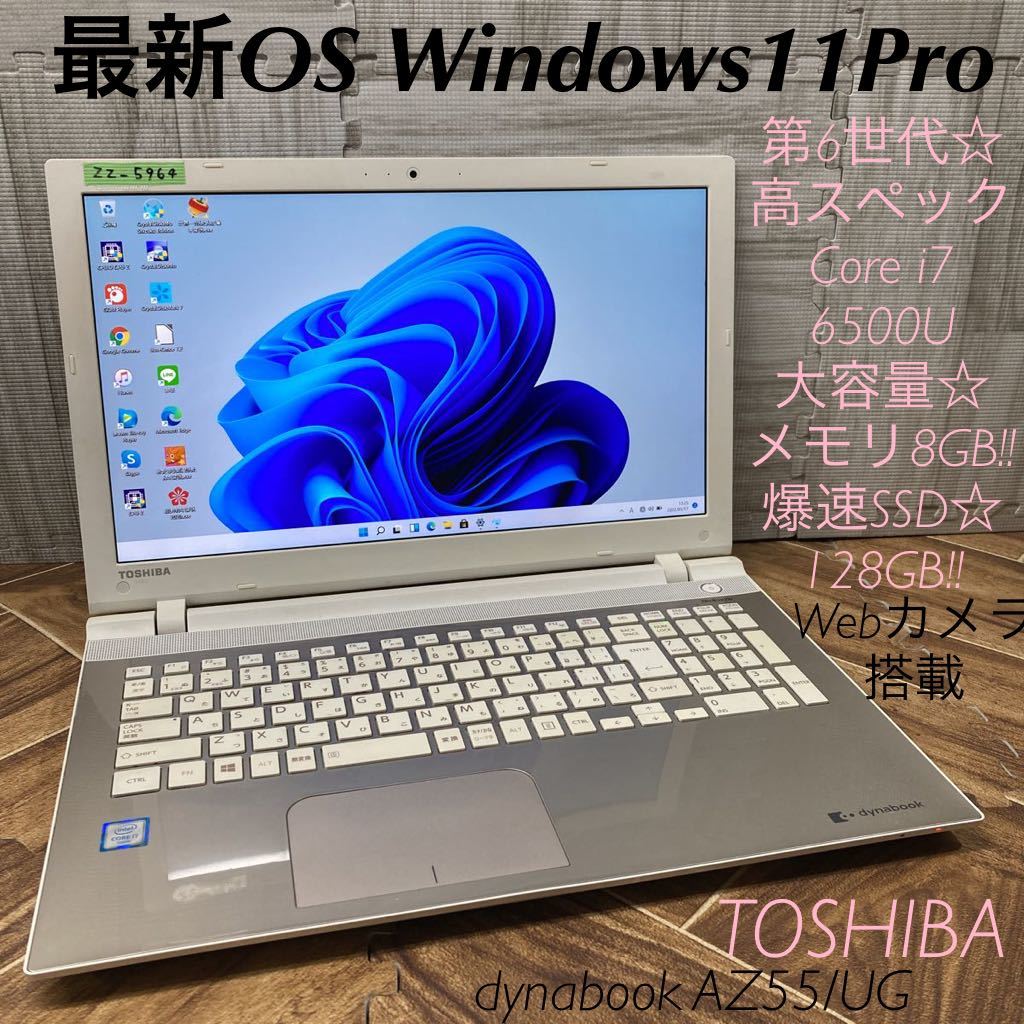 0 Pro Windows DVD Version Physical Microsoft OEM 64-bit, English