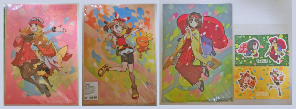ポケモンセンター 限定 Tシャツ ハルカ アチャモ セレナ テールナー