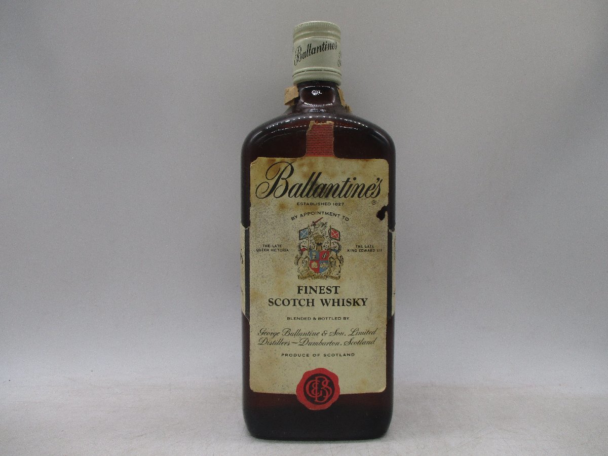 Ballantine