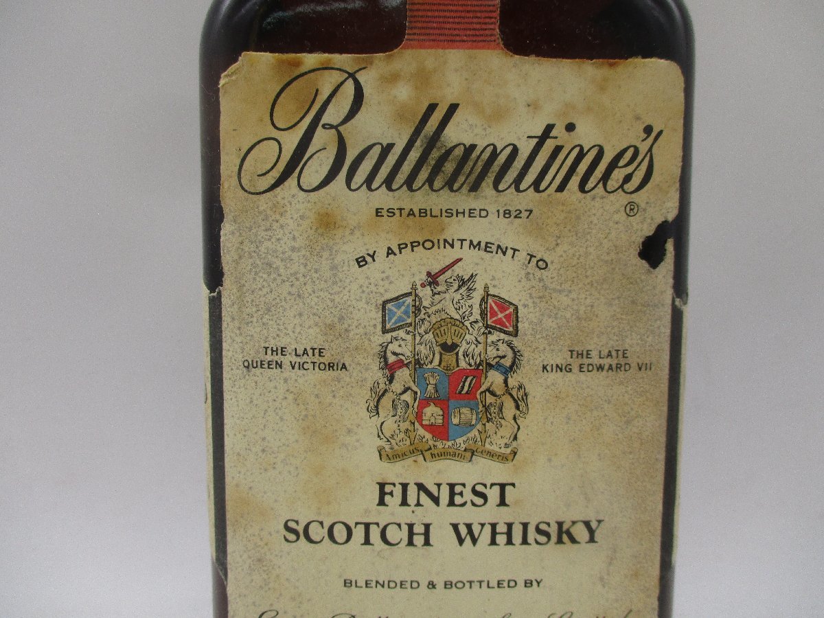 Ballantine