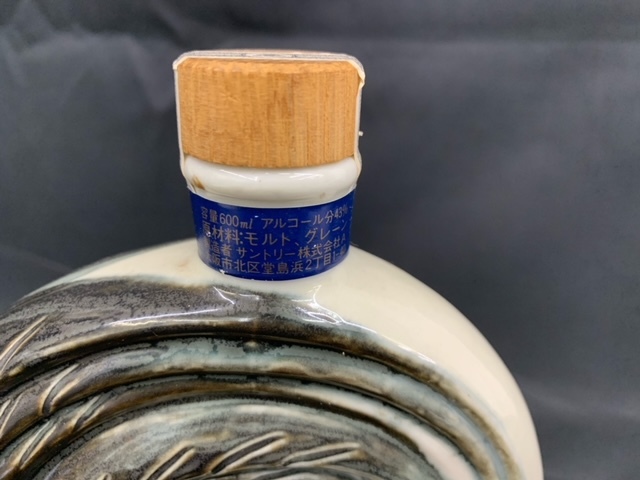 未開栓・美品】サントリー ローヤルウイスキー 干支ボトル 酉 鶏 陶器