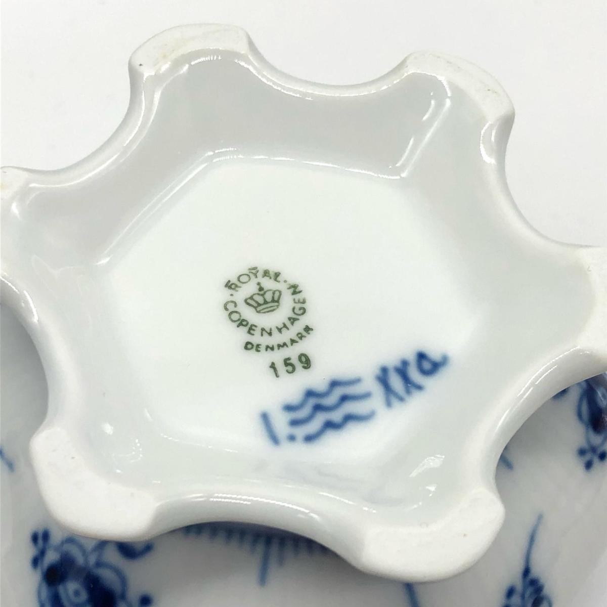 ★1円 美品 Royal Copenhagen ロイヤルコペンハーゲン ブルーフルーテッド フルレース シュガーポット 食器_5