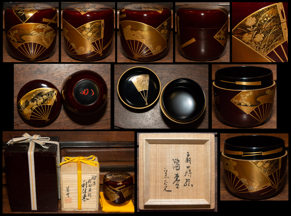 d1510▽良▽江戸時代螺鈿漢詩文硯箱 検 漆器蒔絵大名道具江戸時代明治