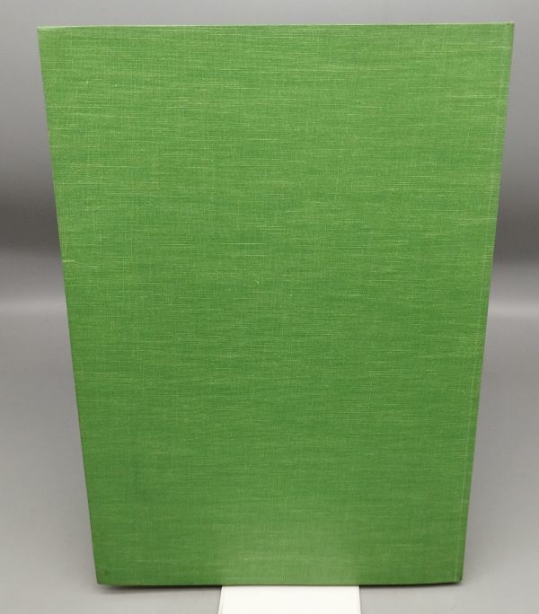 天測計算表 編) ⁄ 古本、中古本、古 (1969年) (書誌〈第601号〉) |本