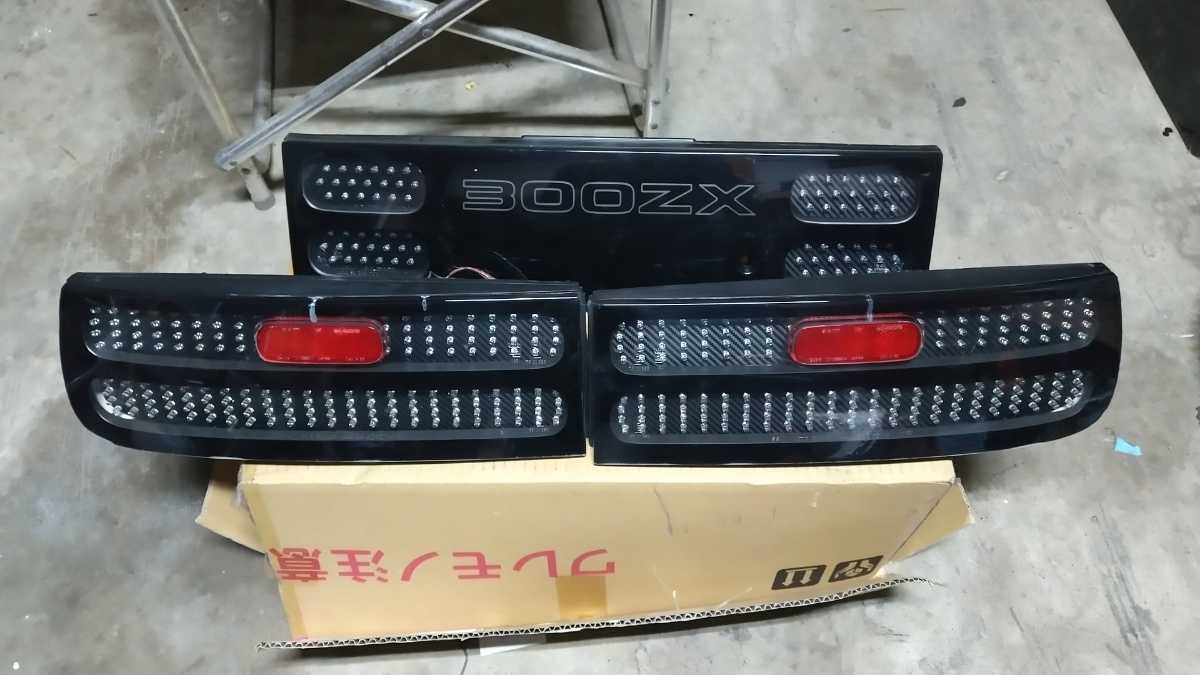 フェアレディZ32 LEDテールランプ 加工品 300zx セット ジャンク品
