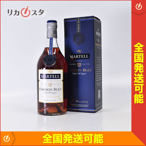☆マーテル コルドンブルー エクストラ オールド 並行品 ＊箱付 700ml