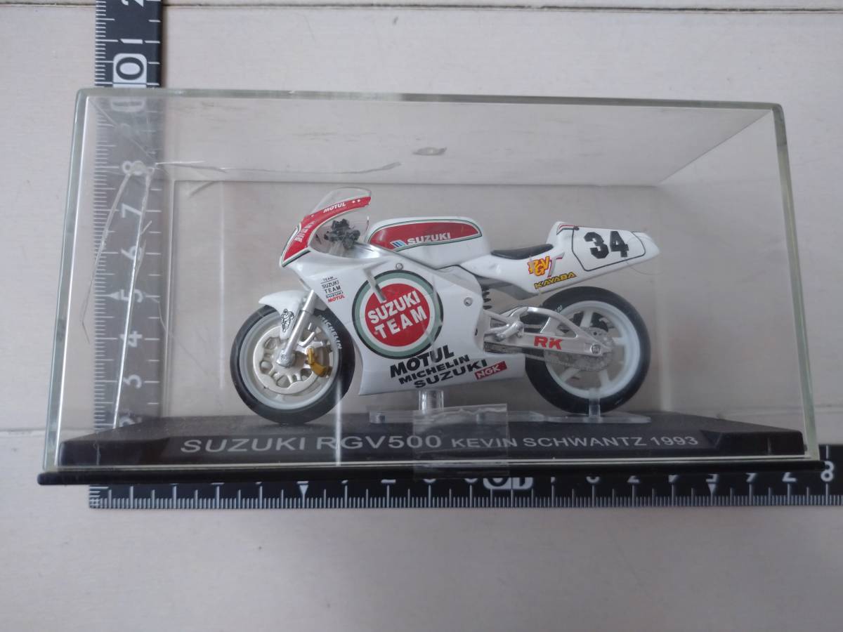 デアゴスティーニ 1/24チャンピオンバイクコレクション ケース割れ