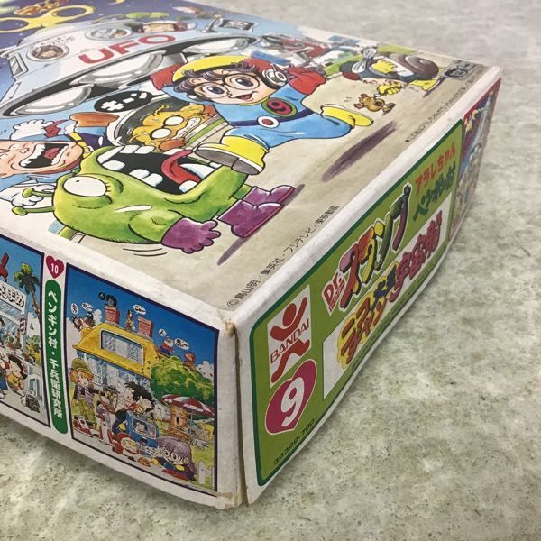 1円～ 旧バンダイ Dr.スランプ アラレちゃん ペンギン村 ニコチャン