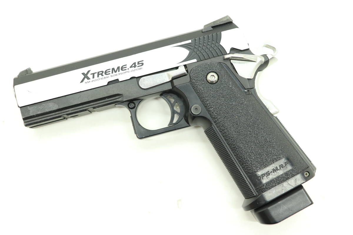 東京マルイ XTREME.45 ガスブローバック 公式通販