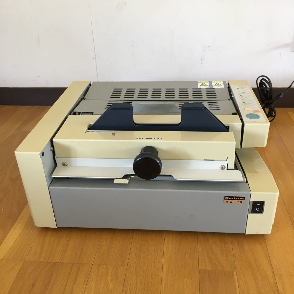 卓上製本機 ホリゾン HORIZON 製本機 BQ-P6 無線綴じ くるみ製本 中古 