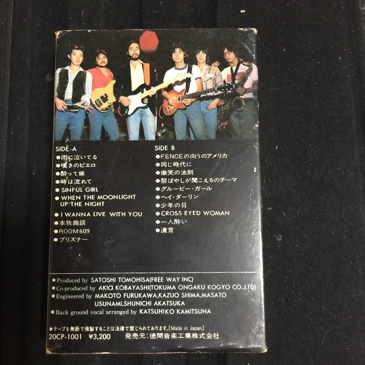 柳ジョージ&レイニーウッド BEST 20 国内盤カセットテープ□□(ロック 