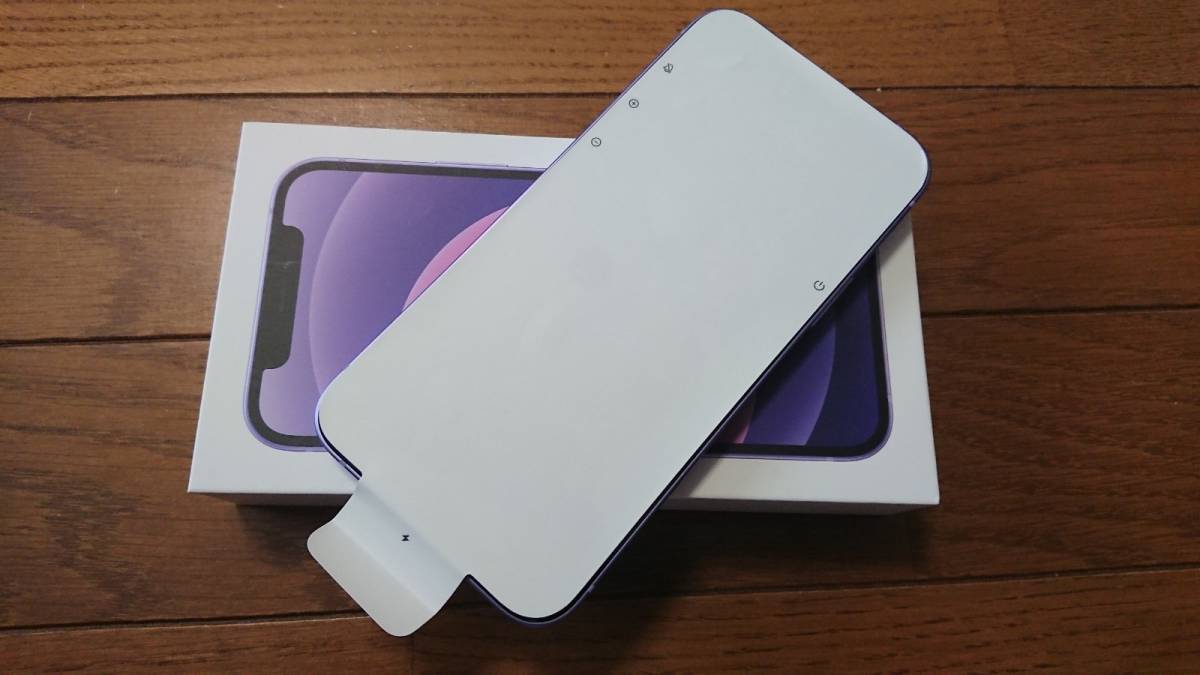  迅速 安心 丁寧 SIMフリー iPhone12 64GB 紫 au(iPhone)｜売買されたオークション情報、yahooの商品情報をアーカイブ公開 - オークファン iPhone