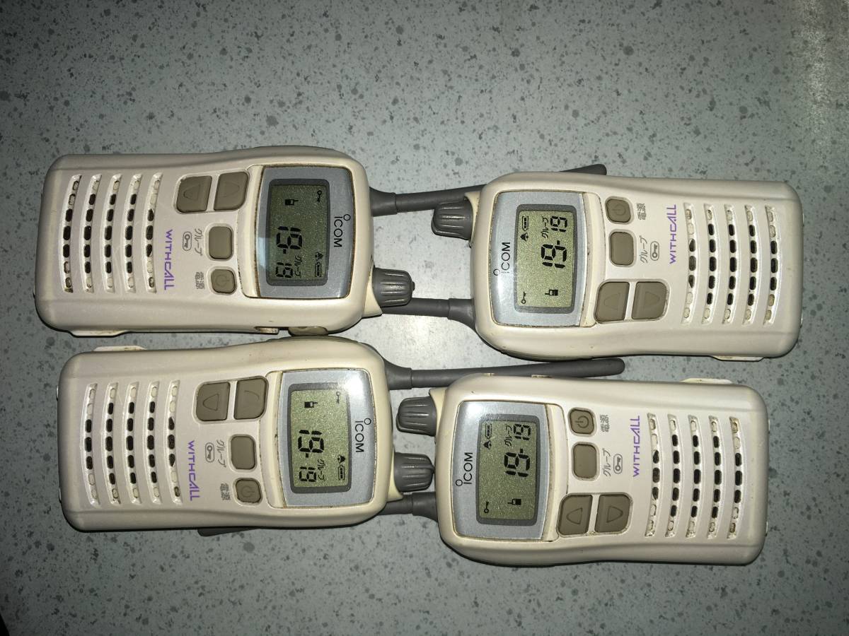 Icom アイコム IC-4100 WITHCALL 特定小電力トランシーバー 4個