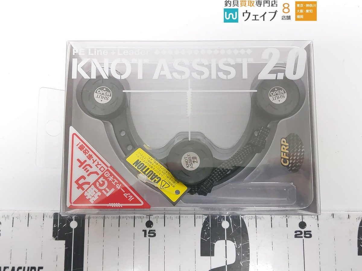 ダイワ アルミサーフスタンド300 ウミボウズ フィッシュグリップ 第一精工 ノットアシスト 計3点 品有 その他 売買されたオークション情報 Yahooの商品情報をアーカイブ公開 オークファン Aucfan Com