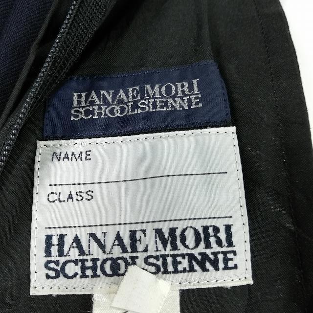 1円 イートン スカート 上下2点セット 冬物 長袖 女子 学生服 中学 高校 紺 森英恵 制服 中古 ランクC NA9406_6