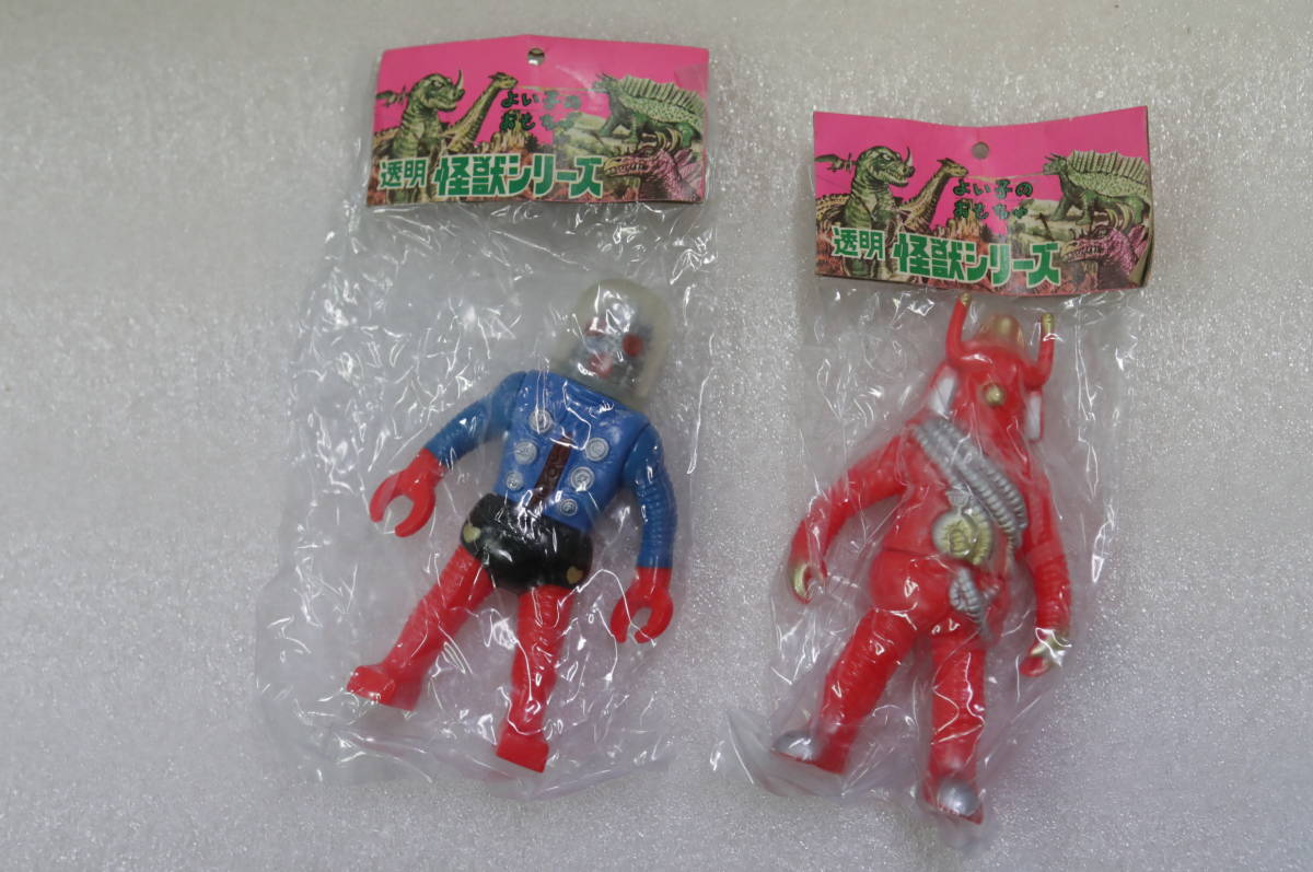 当時 パチ ソフビ 未開封 透明怪獣 ロボジョー ロボメカ 昭和レトロ 