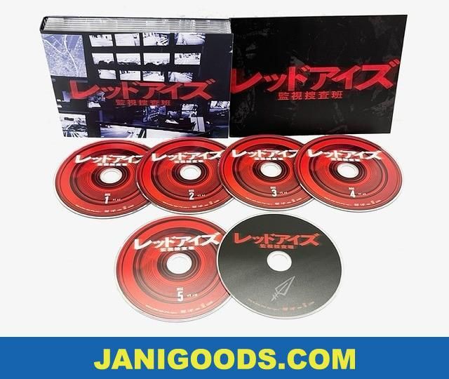 ジャニーズ KAT-TUN 亀梨和也/SixTONES 松村北斗 DVD BOX レッドアイズ