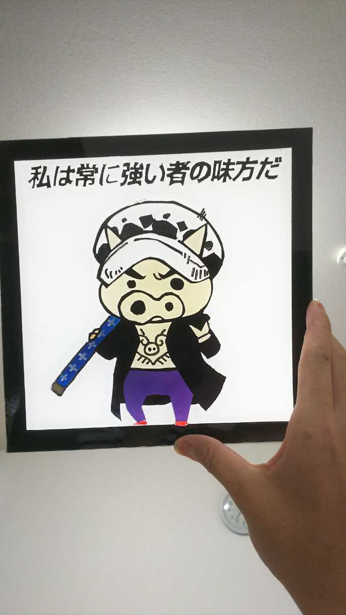 角厚さ３ アクリル板 アンドン板 点灯イメージ アニメ 強いものの味方 ぶりぶり豚 デコトラ トラック 看板 トラック ダンプ用 売買されたオークション情報 Yahooの商品情報をアーカイブ公開 オークファン Aucfan Com