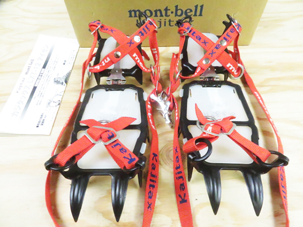 未使用近い」モンベルmont-bell カジタックススノーシュー46 目出度く