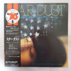 山本剛のYahoo!オークション(旧ヤフオク!)の相場・価格を見る｜Yahoo