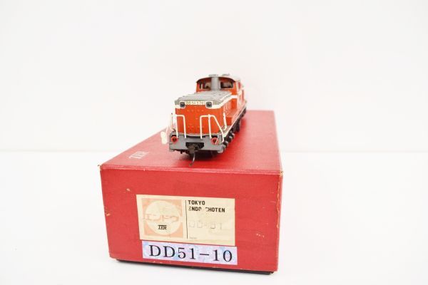 Yahoo!オークション の落札 (鉄道模型) 「エンドウdd51」HOゲージ HO
