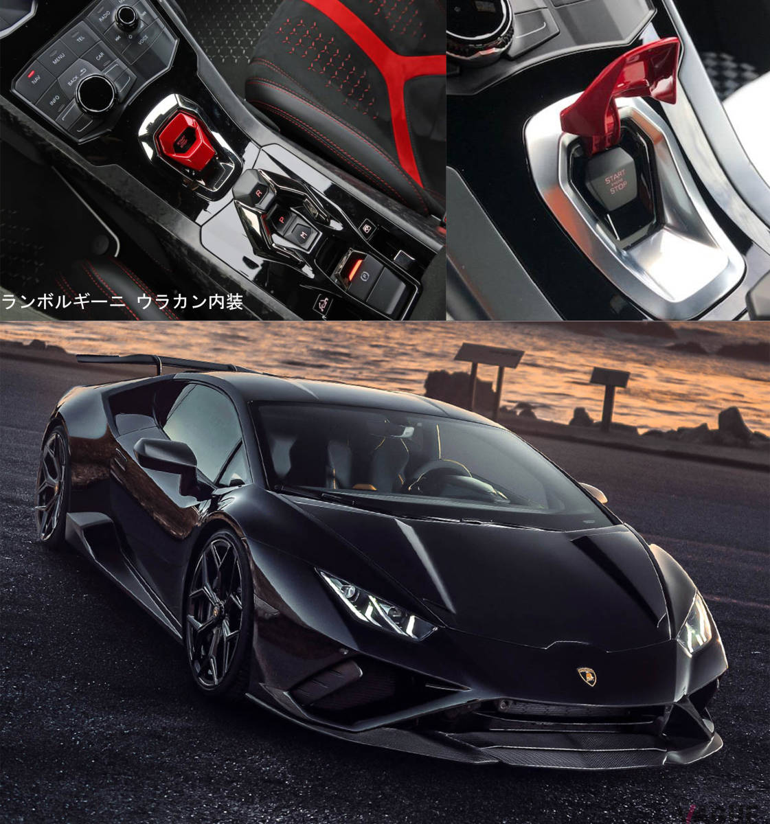 車 エンジン スタート ボタン カバー 可動式 ライム ランボルギーニ 日本の職人技 車 エンジン スタート ボタン カバー 可動式 ライム ランボルギーニ 日本の職人技