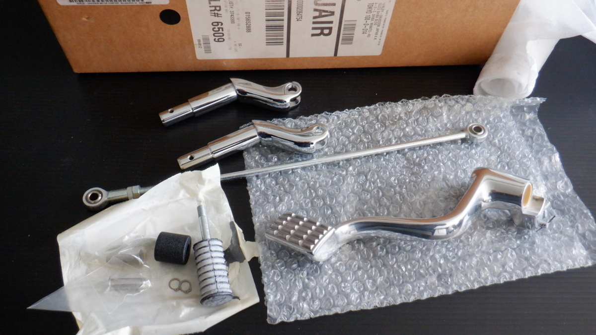  ハーレー V-ROD/'02~'11 リデュースリーチコントロールキット(ハーレーダビッドソン用)｜売買されたオークション情報、yahooの商品情報をアーカイブ公開 - オークファン ハーレーダビッドソン用