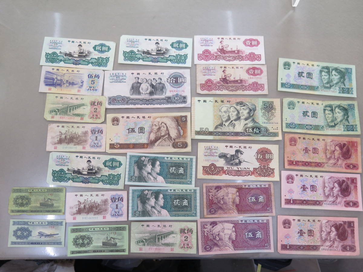 u1030538397.1