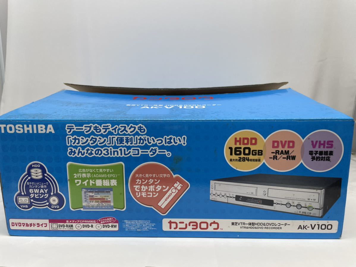 AK-V100 東芝 カンタロウ TOSHIBA ビデオデッキ - &DVD＆VHS VHS