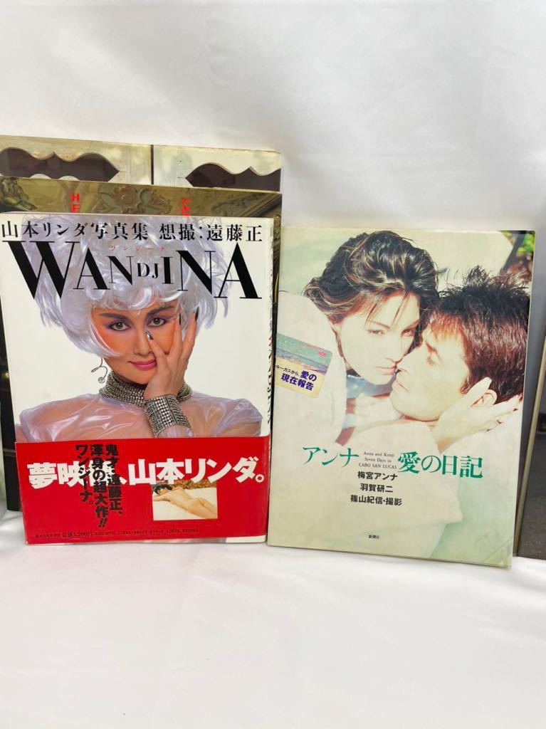 T0516 昭和 平成 女優 歌手 写真集 まとめて8冊セット 経年保管品 宮沢  