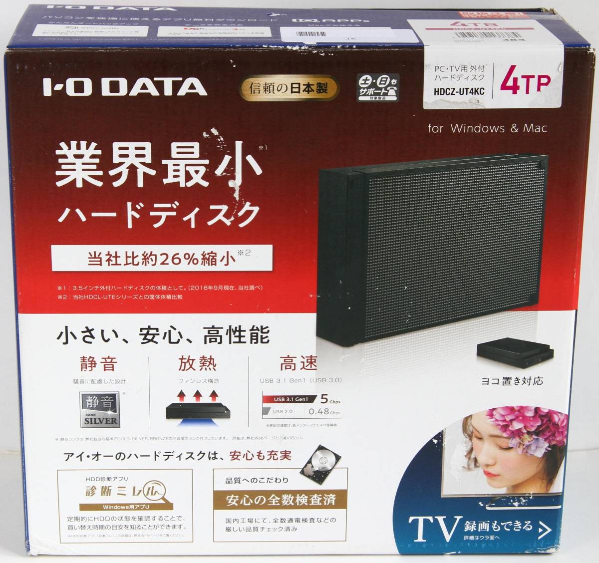 ◎◇I・O DATA HDCZ-UTL4KC 4TB IODATA HDCZ-UT4KC [ブラック] 価格 