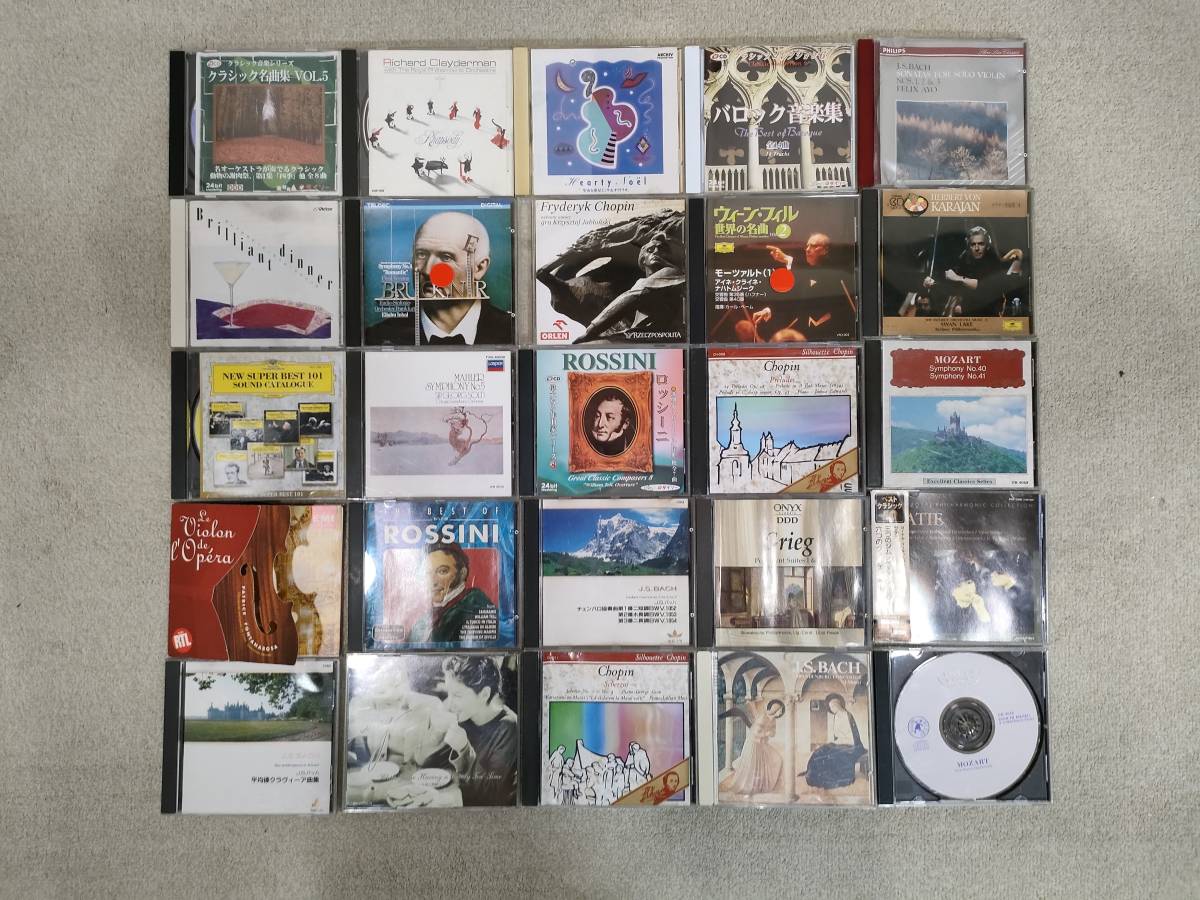 SALE，人気SALE クラッシク各曲97枚 2枚組もあり(クラシック)｜売買されたオークション情報、yahooの商品情報をアーカイブ公開 - オークファン その他