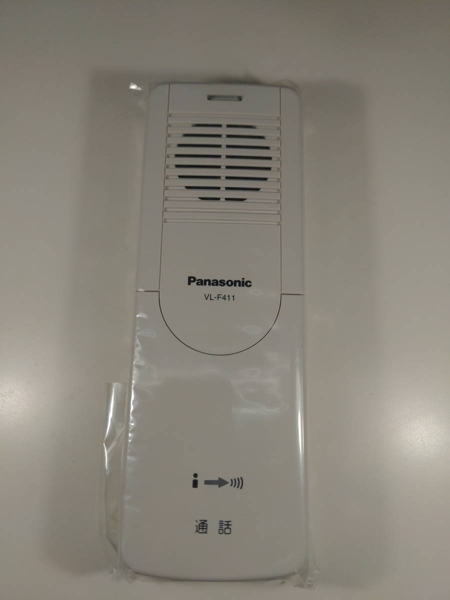 Panasonic インターホン親機 チャイミー VL-F411X-W 新品未使用 11824C06